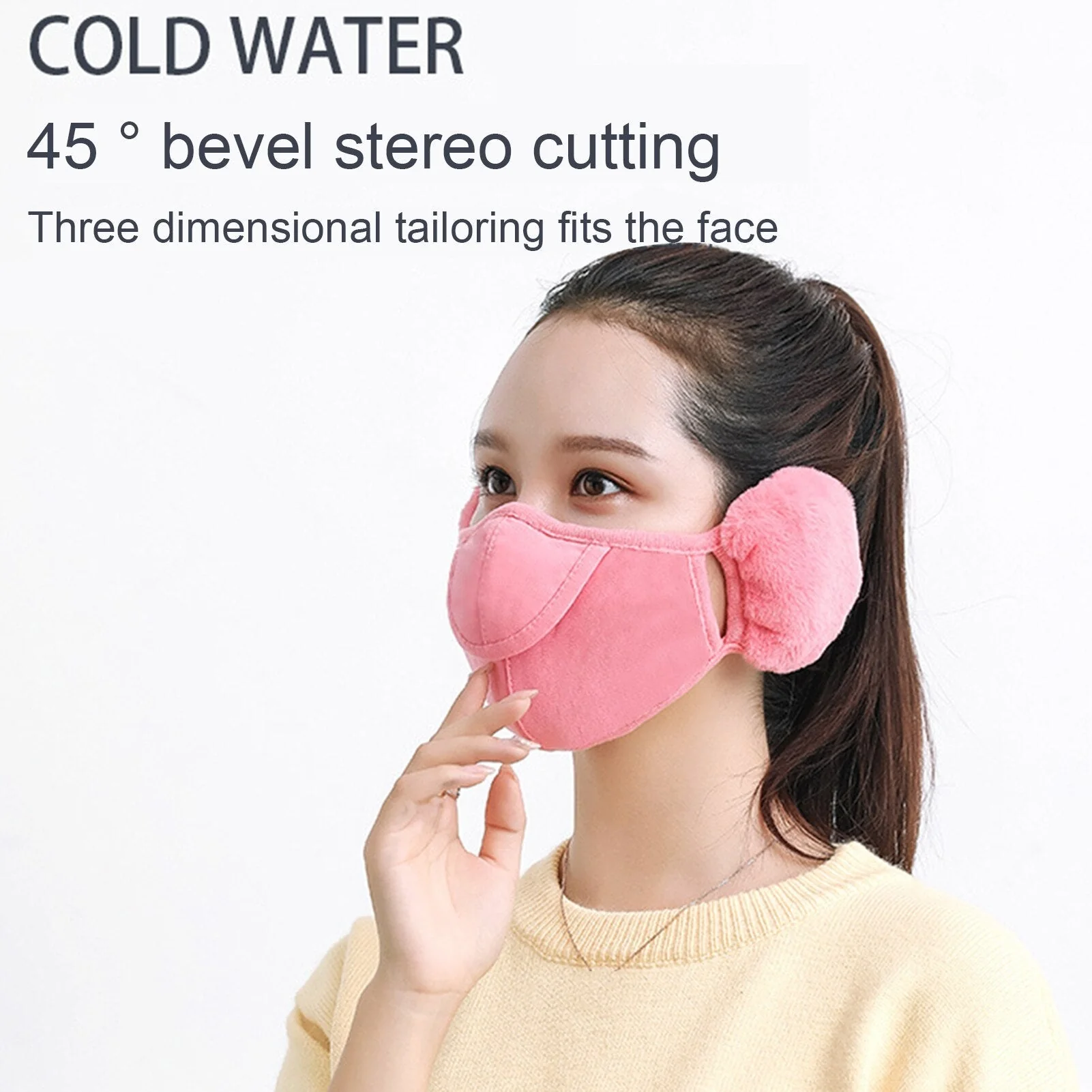 2in1 Unisex Winter Cold Proof Earmuff Mask - Image 10
