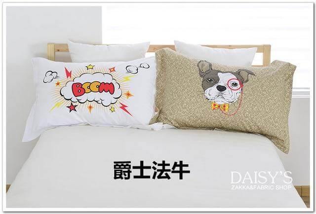 3D Cotton Cartoon Pillow Cases - Image 15