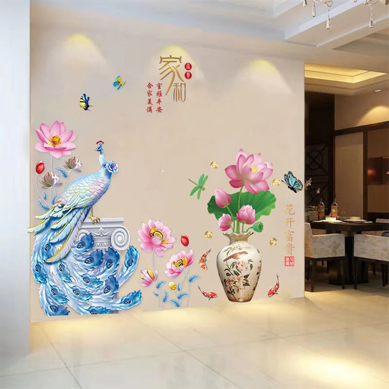 3D Peacock Flower Style Wall Sticker - Image 2