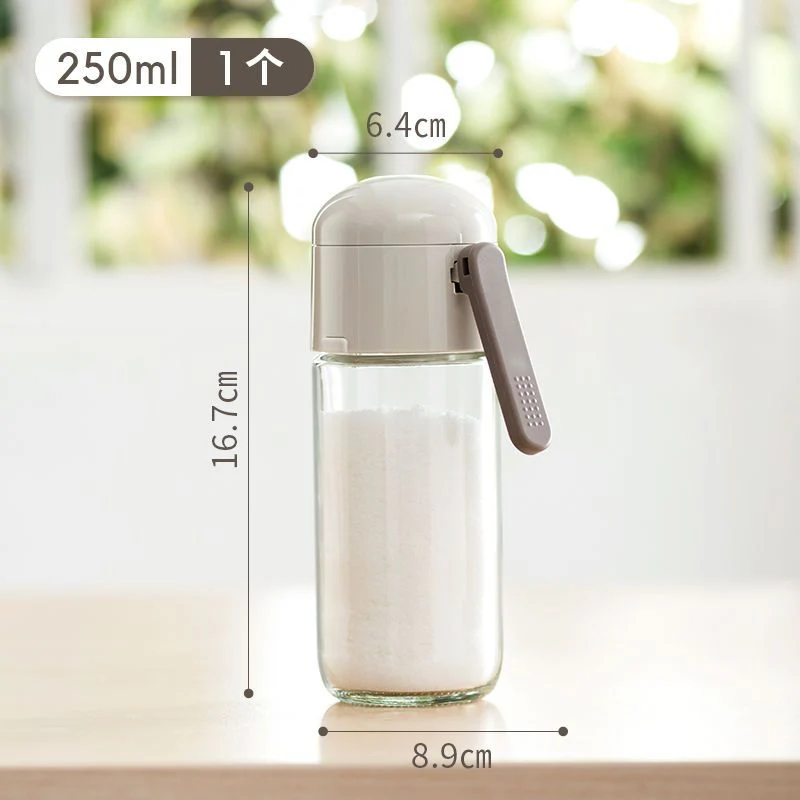 Adjustable Moisture Proof Mini Seasoning Dispenser - Image 3