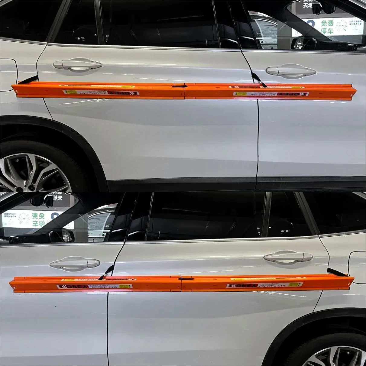 Anti-Scratch Parking Guard Magnetic Car Strip - Image 6