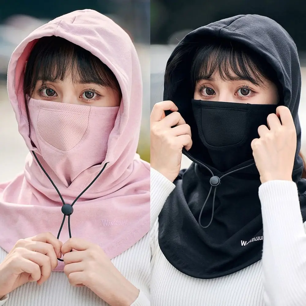 Breathable Sun Shield Ice Silk Face Mask - Image 4