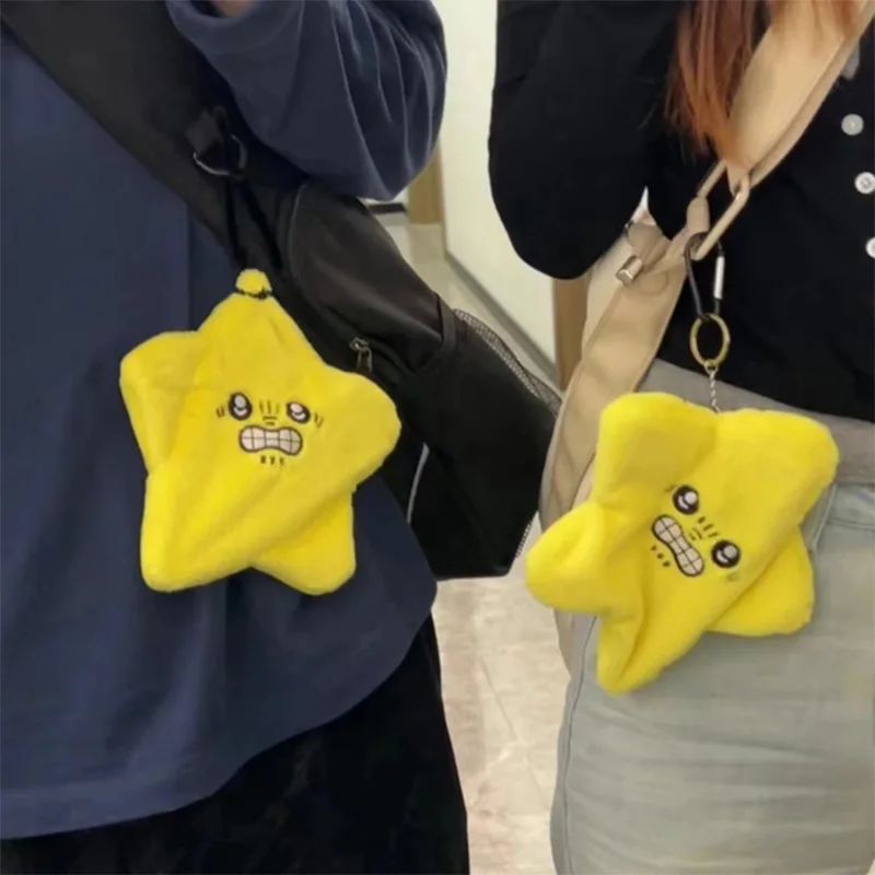 Dancer Star Plush Backpack Doll - Image 4
