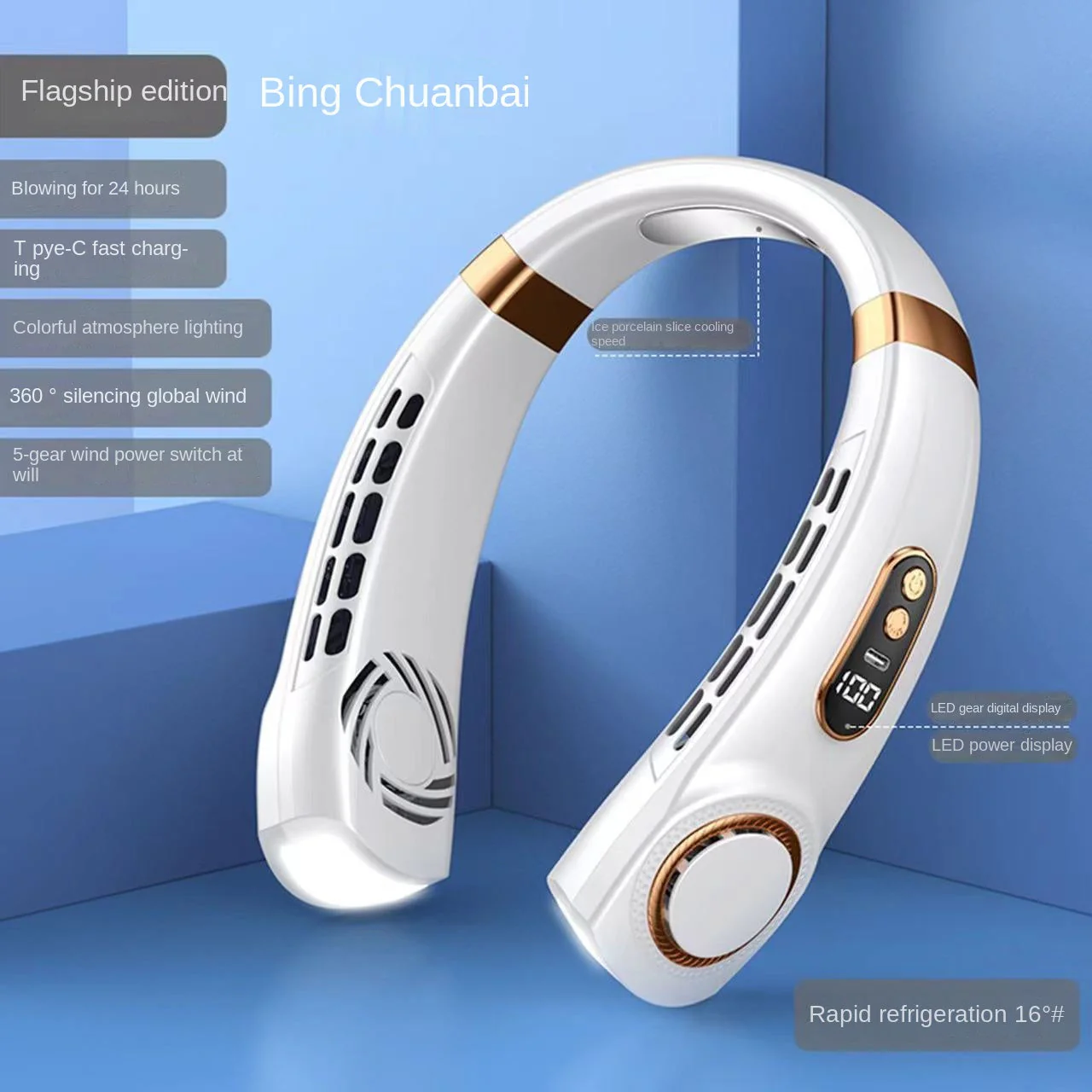 Digital Display Wearable Neck Fan - Image 5