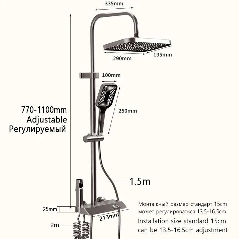 Digital Temperature Display Rain Feel Elegant Shower Set - Image 5