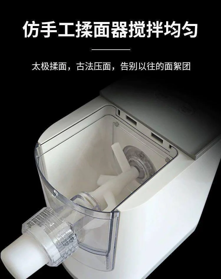 Electric Fresh Pasta & Ramen Noodle Maker - Image 8