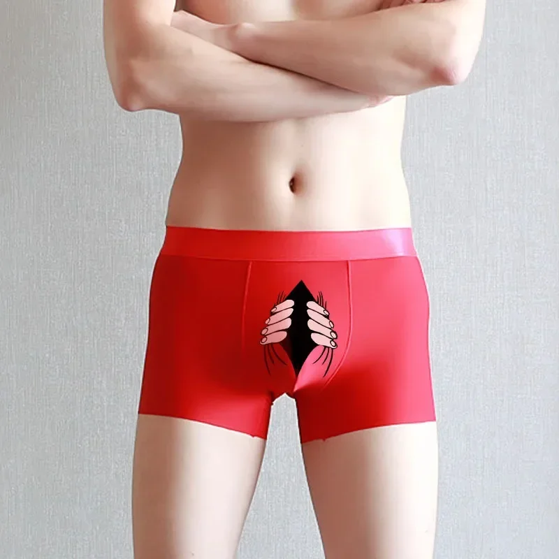 Hold It Men Underwear - Image 14