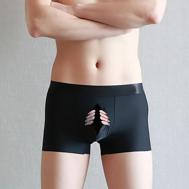 Hold It Men Underwear - Image 15