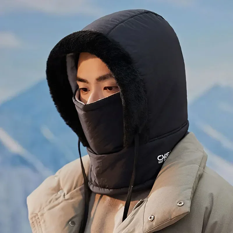 Insulated Windproof Winter Hooded Face-Cover - Image 11