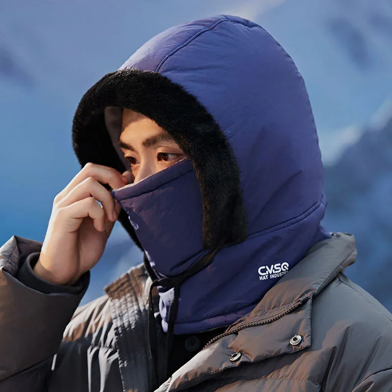 Insulated Windproof Winter Hooded Face-Cover - Image 5