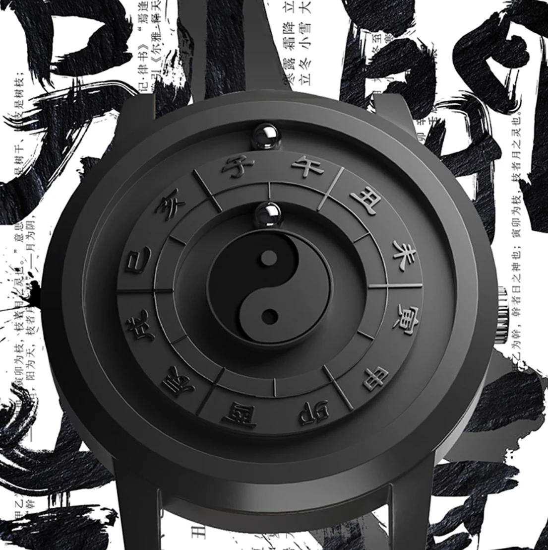 Magnetic Ying Yang Levitation Elegant Watch - Image 2