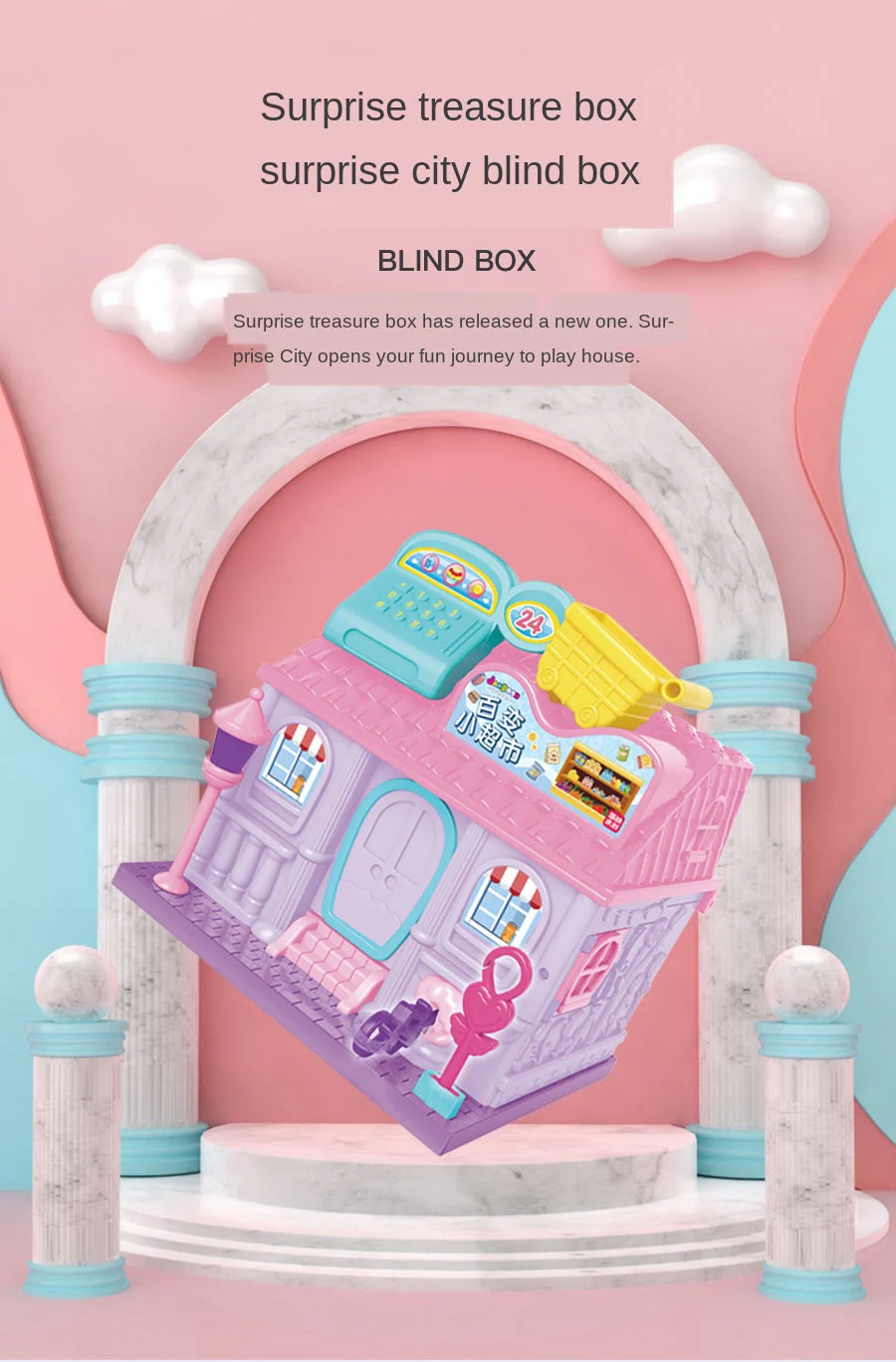 Mini City Magic Cabin Kids Toy - Image 3