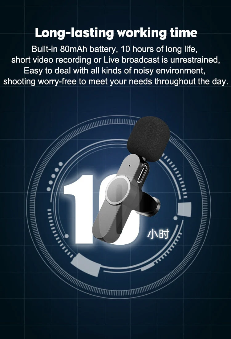 Mini Smart Wireless Microphone - Image 7