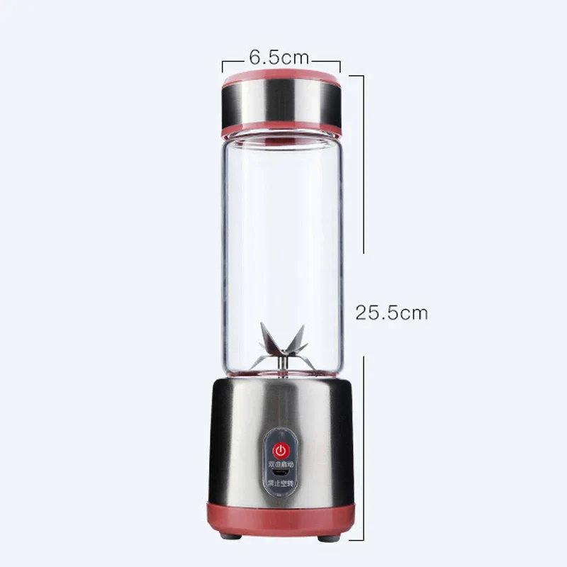 Quick Charge Smoothie Maker Portable Travel Blender - Image 5