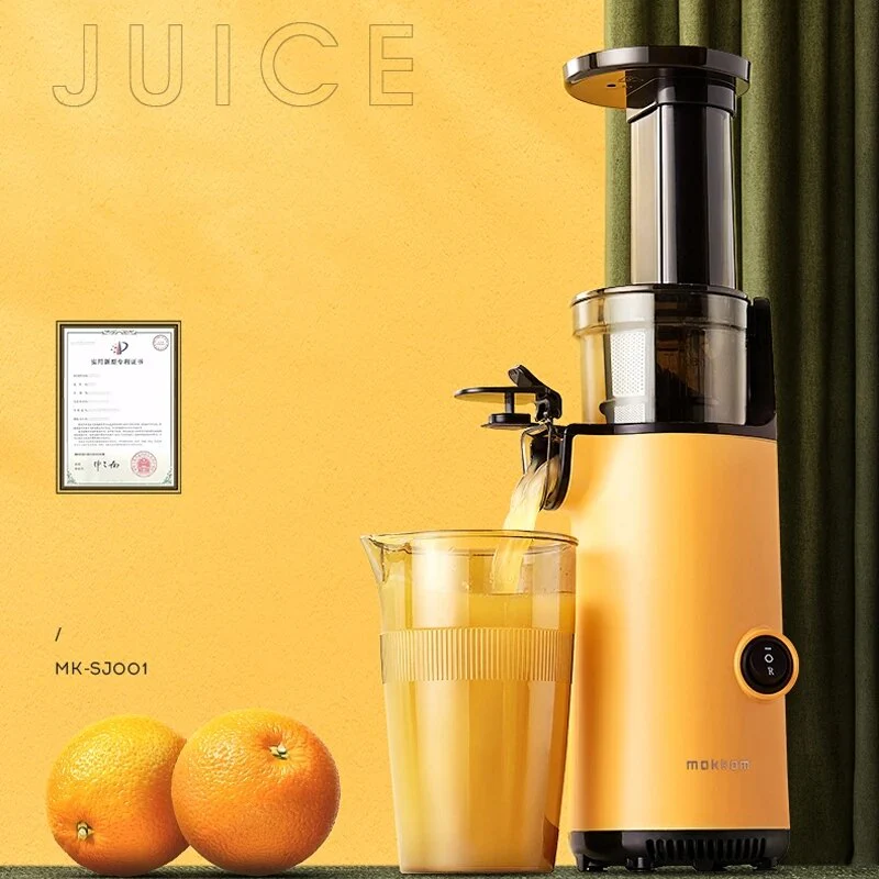 Simple Squeeze Electric Automatic Compact Fresh Juicer - Image 2