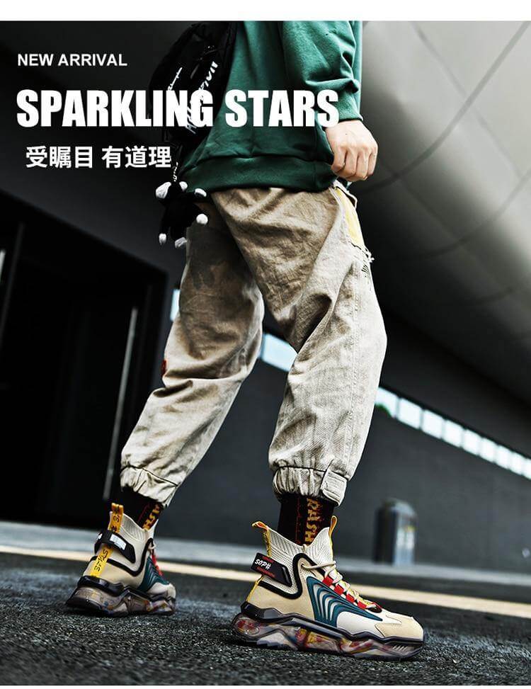 Streetstyle Casual Trainer Hype Outdoor Shoes - Image 22