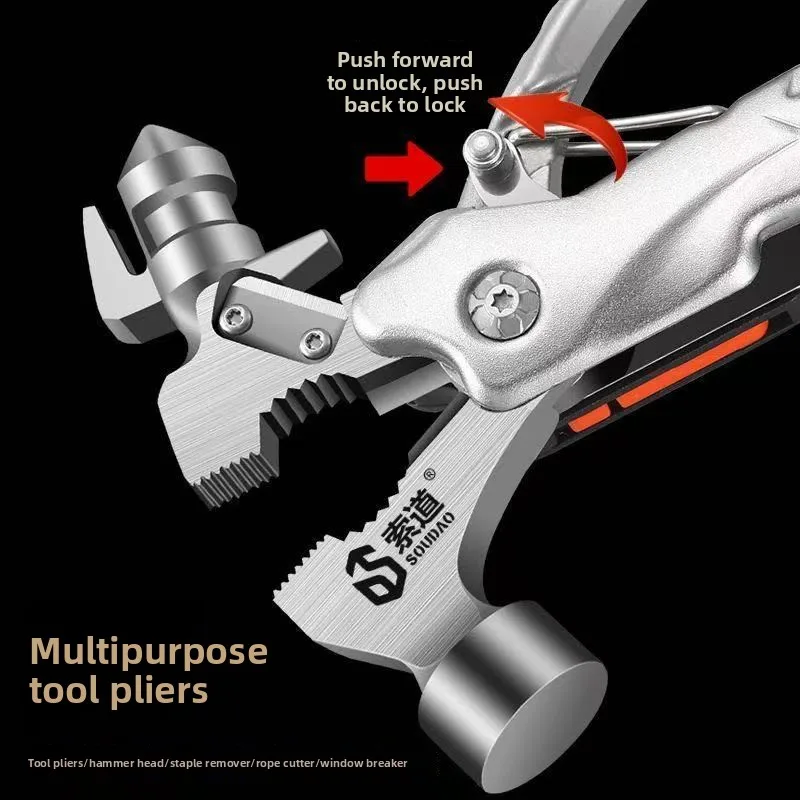 Titan Strike Tactical Multi-Tool Hammer Kit - Image 3