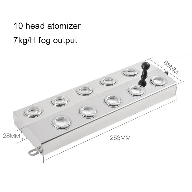 Ultrasonic Mist Maker Fogger Air Humidifier - Image 8