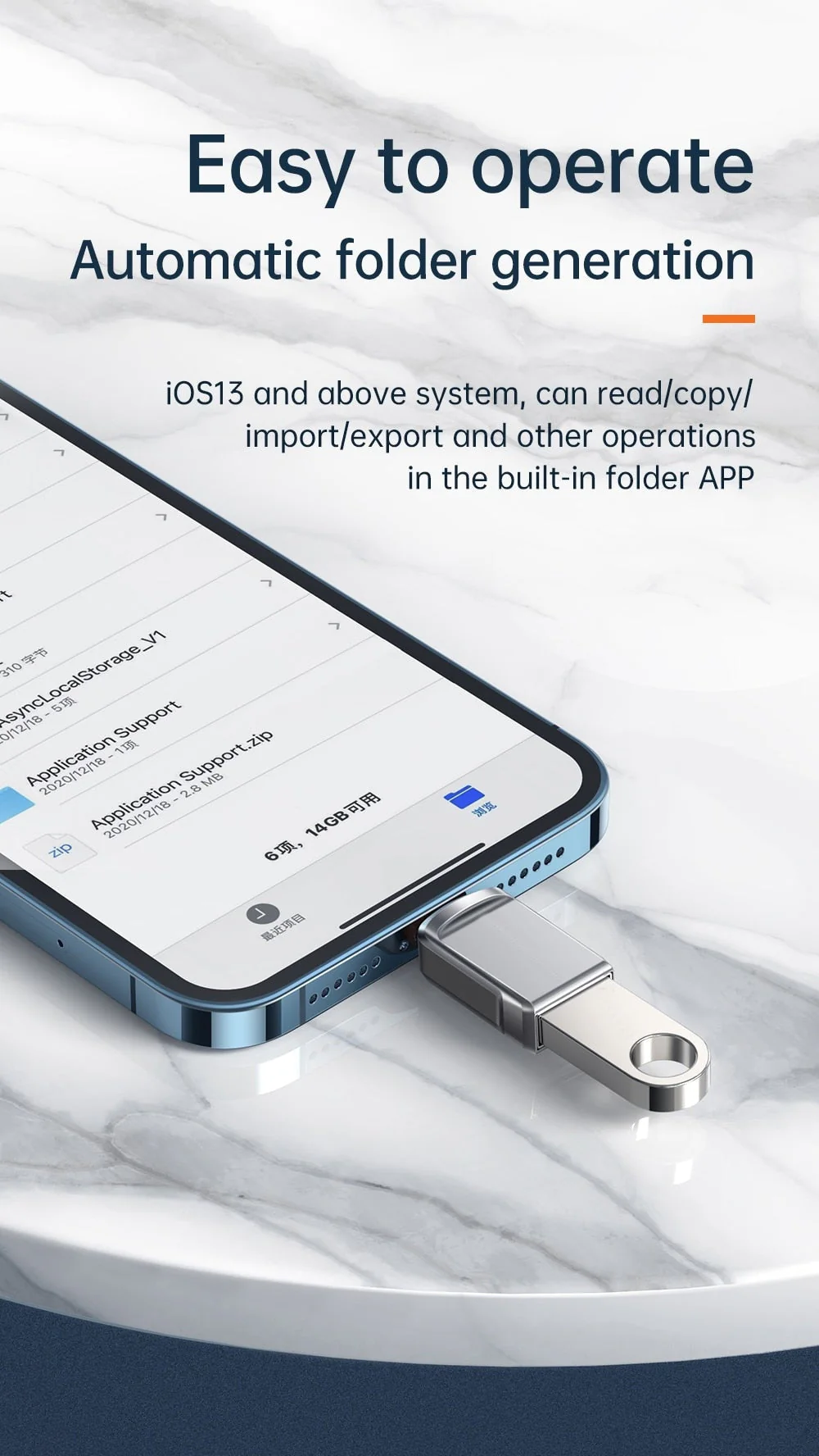 Universal Phone USB Data Converter - Image 7