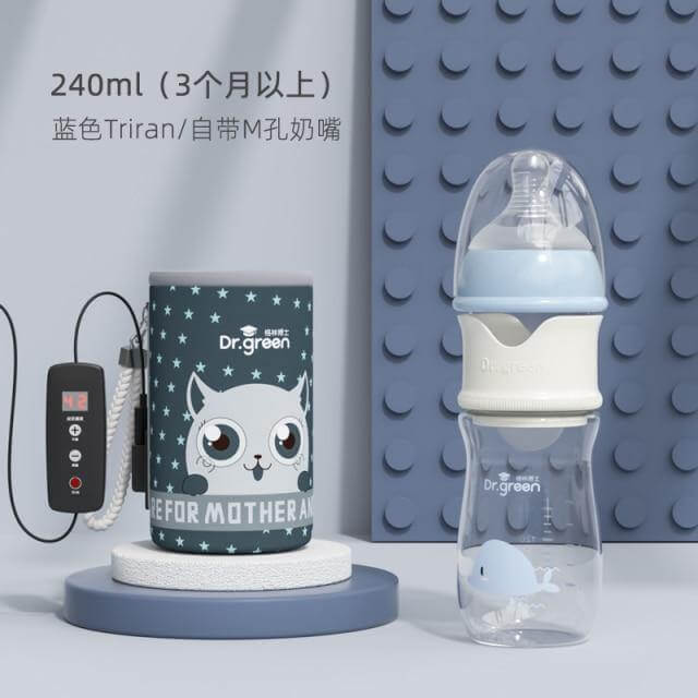 USB-Powered Baby Bottle Warmer - Image 21