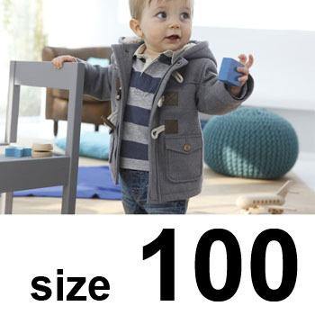 Warm Thick Winter Jacket for Kids - Image 2